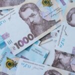 Липові ставки та півмільйона гривень збитків: ексдиректорку дитсадка з Київської…