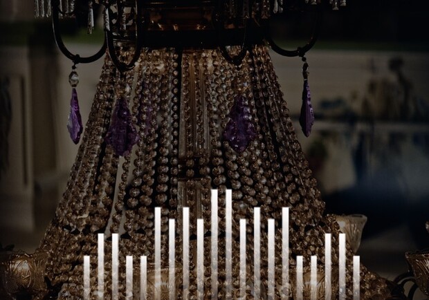 Голос небес - фото