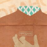 Руины смеются – Киевские театры Vgorode.ua