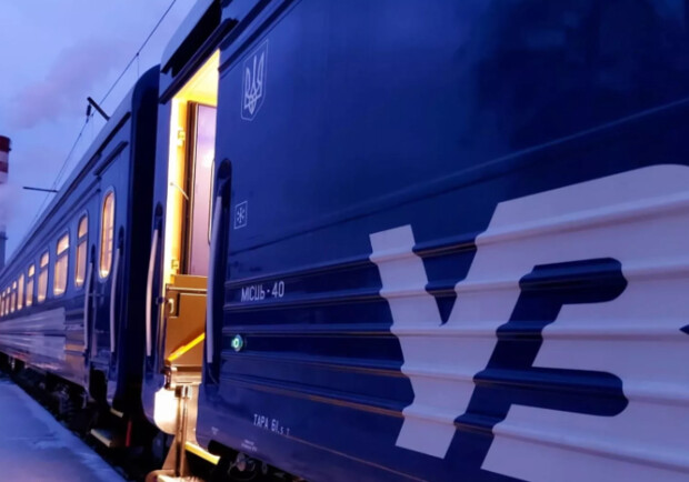 В июне откроют свежий международный ж/д путь из Украины в Болгарию.