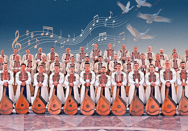 Капелла бандуристов - фото