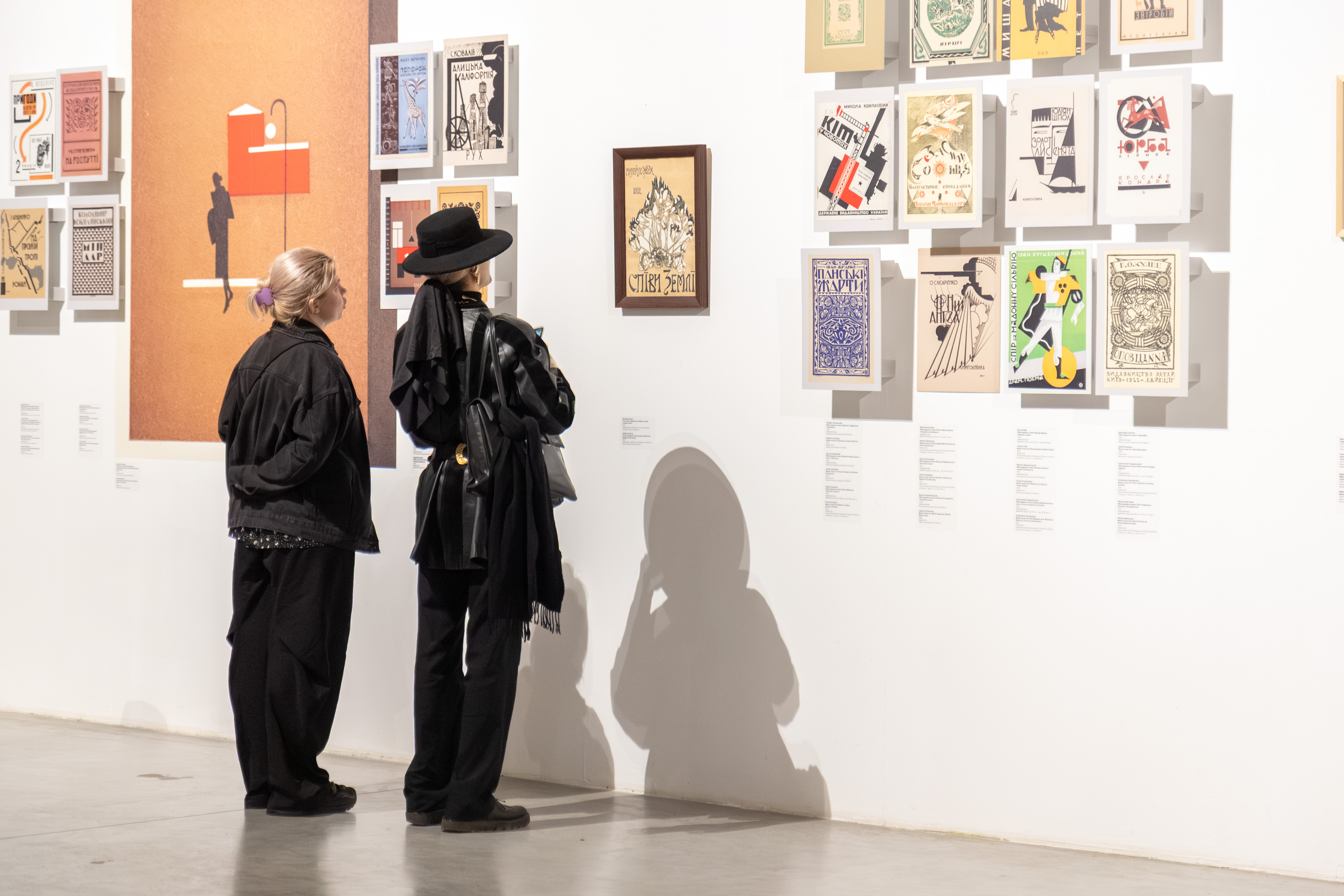 Чому ілюстрація це щось більше за зображення у книжці: "Ілюстротека" пробує дати відповідь