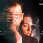 Confronting the Darkness – Kyiv Theaters Vgorode.ua