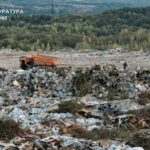 Збитки на мільярди від забруднення київських земель: справу скеровано до&hellip;