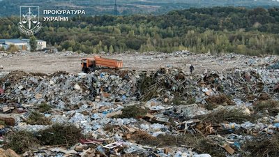Збитки на мільярди від забруднення київських земель: справу скеровано до суду