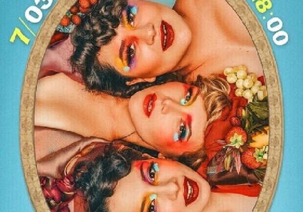 Трибьют Океан Эльзы - Rodin N - фото