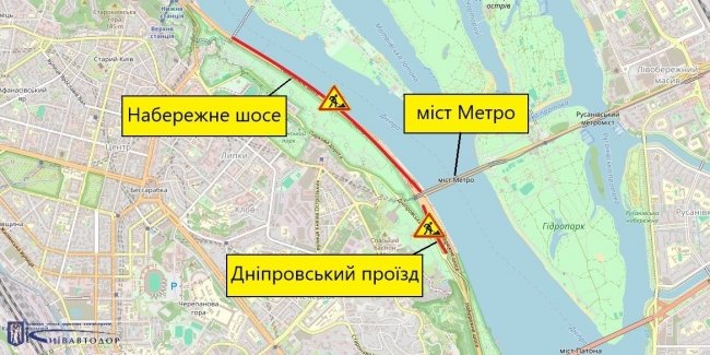 15 квітня обмежать проїзд Набережною та Дніпровським проїздом на деяких ділянках.