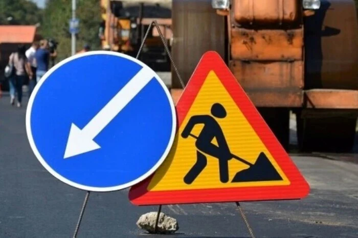 Транспортний рух на Тростянецькій вулиці частково перекрито до 27 квітня (план)