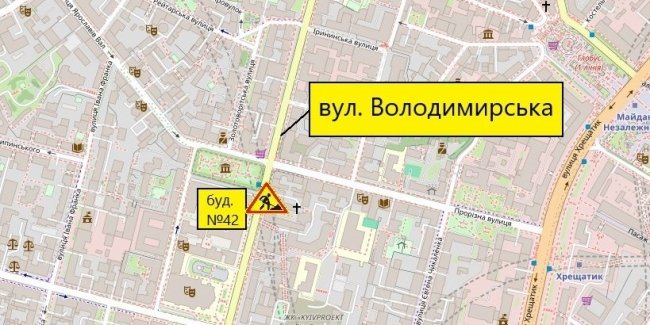 В період з 29 квітня по 4 травня буде часткове перекриття руху&hellip;