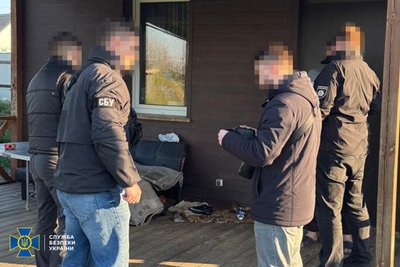 Завдали збитків Укренерго на понад 440 млн грн: шістьом фігурантам повідомили про підозри