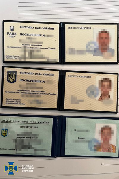 Обіцяли непридатність до військової служби: двох помічників нардепів від забороненої ОПЗЖ підозрюють в шахрайстві