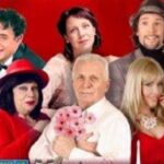 Французская любовь – Киевские театры на Vgorode.ua