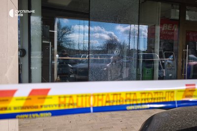 "Там і зараз кров на асфальті": що відбувається на місці учорашнього теракту у Києві