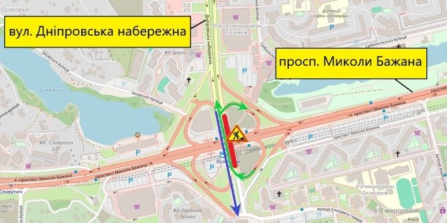 З 19 квітня дещо обмежать проїзд шляхопроводом на перехресті проспекту Миколи Бажана&hellip;