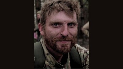 Фронт: зниклий реставратор та воїн Антон Гурін, у Києві – вечір вшанування.