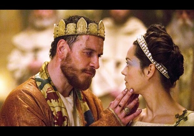 Макбет - фото