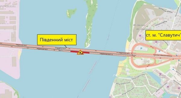 У Києві з 15 по 18 травня обмежать проїзд Південним мостом.