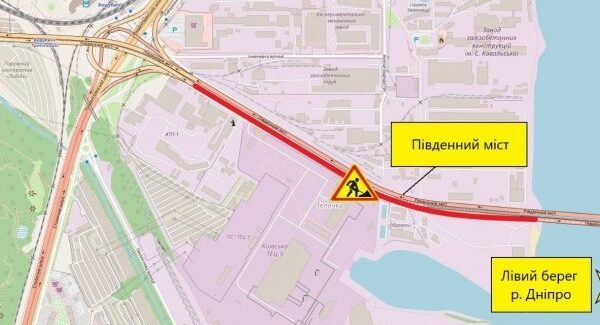 З 30 травня по 31 жовтня буде обмежено рух Південним мостом