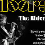 The Doors трибьют от The Riders: Шоу в Киеве на&hellip;