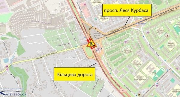 З 23 травня по 5 липня рух частково обмежать на шляхопроводі, що з’єднує Окружну дорогу з проспектом Леся Курбаса.