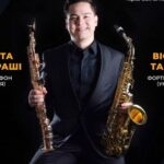 Sax Performance – Gigs in Kyiv Vgorode.ua