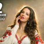Тиана Роз: Вечер украинской песни. Киевские концерты на Vgorode.ua