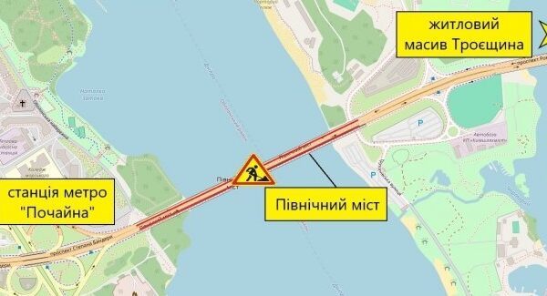 У Києві частково перекриють Північний міст та вулицю Дегтярівську на час ремонтних робіт.