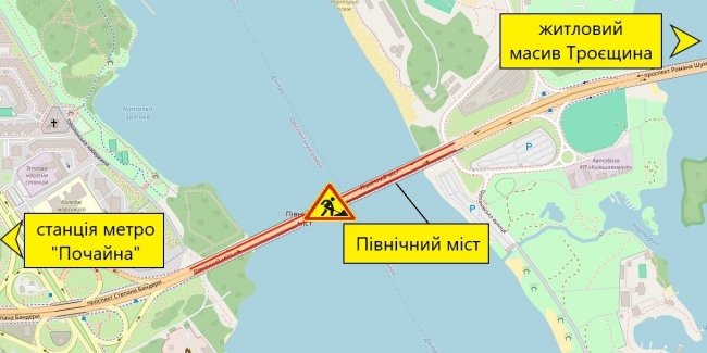 У Києві частково перекриють Північний міст та вулицю Дегтярівську на час ремонтних…