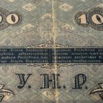 Рухалися в напрямку Австралії: київські митники виявили в пакунку кошти…