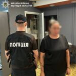 Резервування і виїзд за кордон за 18 тис. дол.: в…