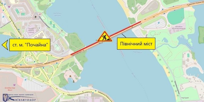 Наприкінці травня у Києві частково перекриють Північний міст та Гостомельське шосе.