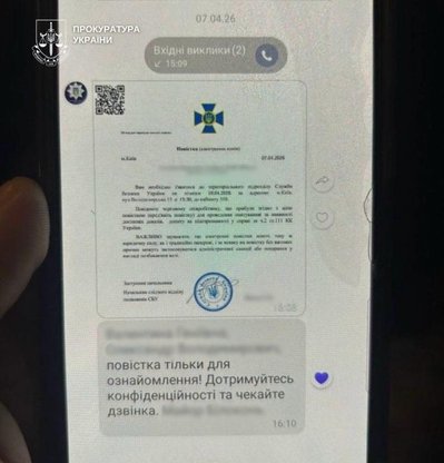 У Києві шахрай виманив 6 млн грн у народної артистки начебто "на перевірку СБУ": правоохоронці затримали підозрюваного