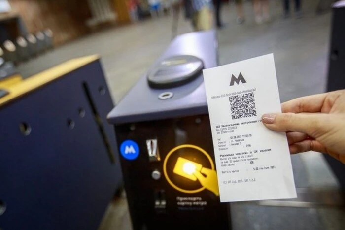 “Станція дасть оцінку”: думки киян щодо припинення роботи кас у метрополітені столиці
