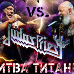 Запали Київ: Iron Maiden та Judas Priest зійдуться у рок-битві!