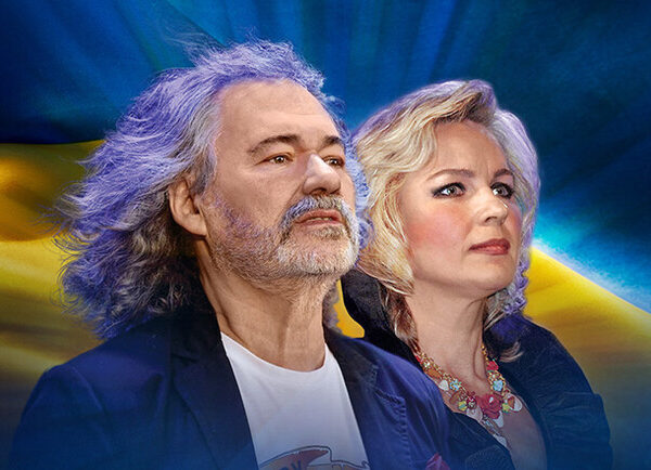 Тарас Петриненко та Тетяна Горобець: Концерти в Києві — Афіша Vgorode.ua