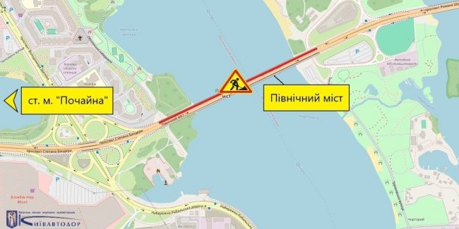 Рух у Києві частково перекриють на Північному мосту та вулиці Богатирській.