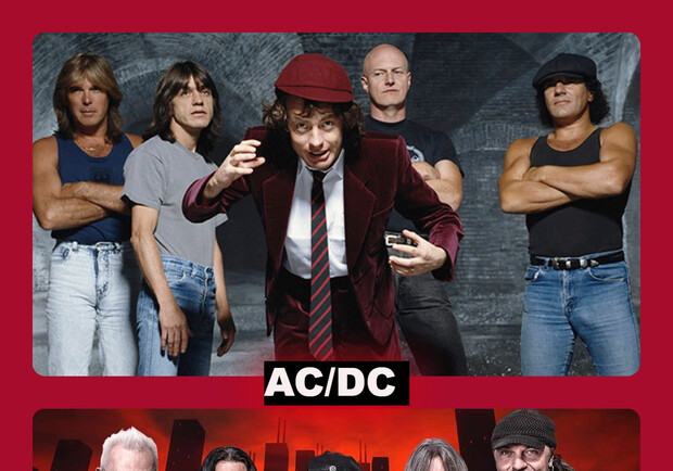 Київ запалює ROCK YOU!: Scorpions та AC/DC зійшлися на одній сцені