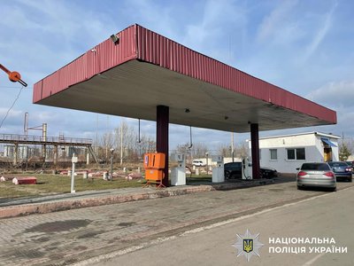 Ухилення від сплати податків на майже 17 мільйонів гривень при реалізації пального:…