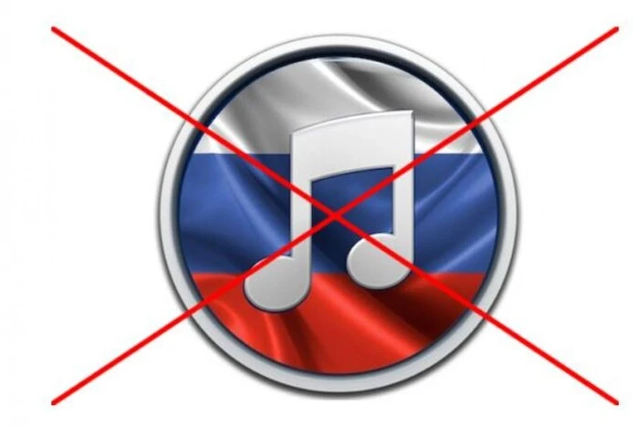 В Обухові вночі зафіксовано інцидент з російським музлом