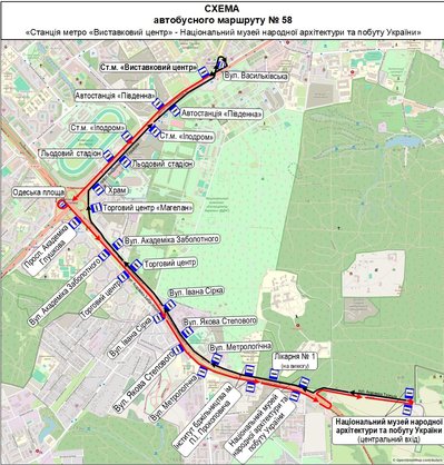 У Києві запускають автобус від метро до Музею просто неба у Пирогові