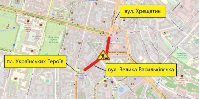 Київ: наприкінці квітня ускладнення руху на Великій Васильківській, Лісовому проспекті та пішохідних&hellip;