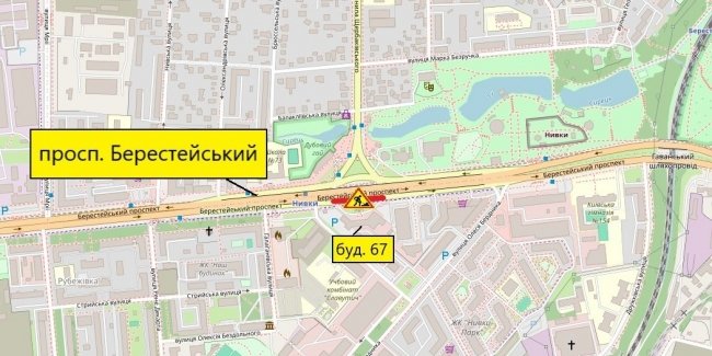 Обмеження руху на Берестейському проспекті: частково з 3 по 5 травня