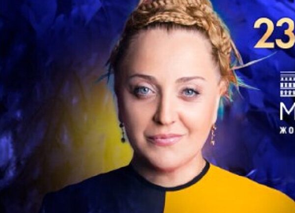 Ніно Катамадзе підкорює Київ: програма концертів та квитки
