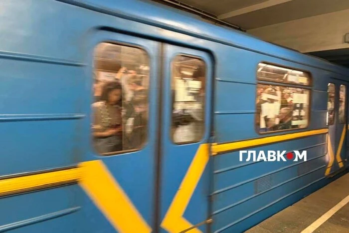 Метро у Києві може подорожчати з 15 липня: влада оприлюднила нові тарифи