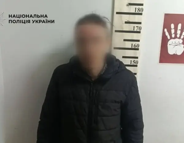 Зловживав дитиною: поліція схопила 44-річного мешканця Києва