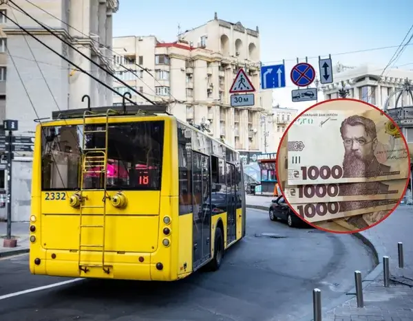 Київ: пільговий проїзд – хто може скористатися?