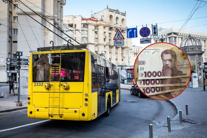 Київ: пільговий проїзд – хто може скористатися?