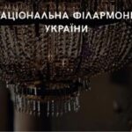 Київ 2026: Margines підкорює слухачів на музичних прем’єрах!