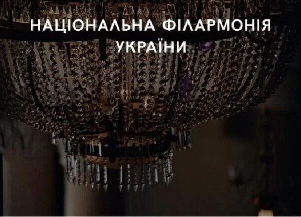Київ 2026: Margines підкорює слухачів на музичних прем’єрах!