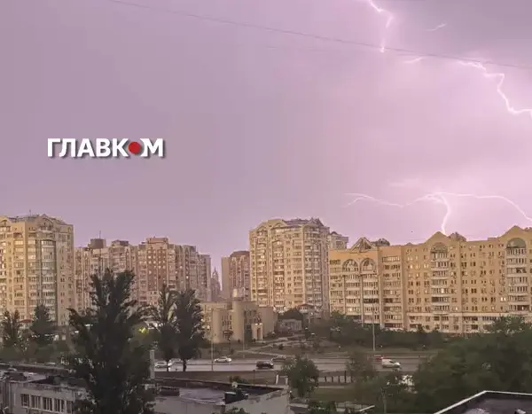 Київ потерпає від лиха (фото, відео)